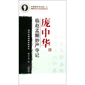 �����A�R�w���\���(y��n)��ӛ